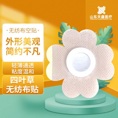 四葉草無紡布空白貼膚平紋水刺布膏貼