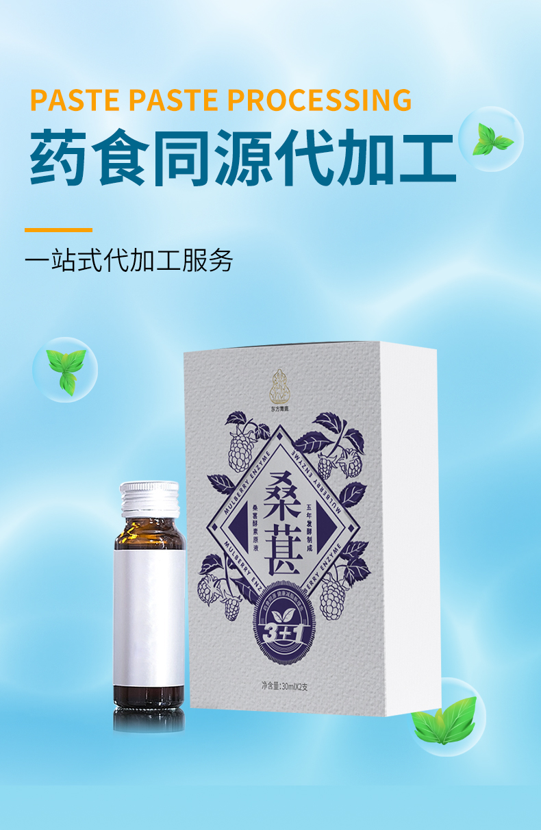 詳情設(shè)計_01