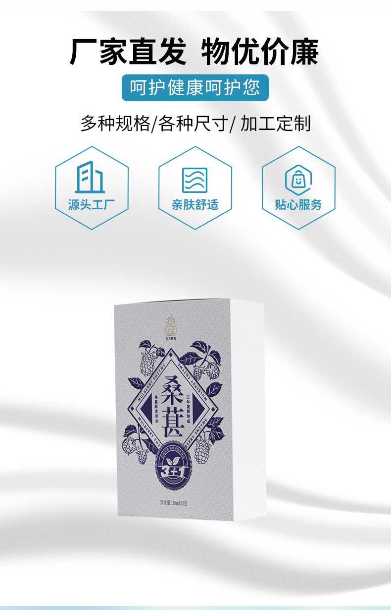 詳情設(shè)計_04