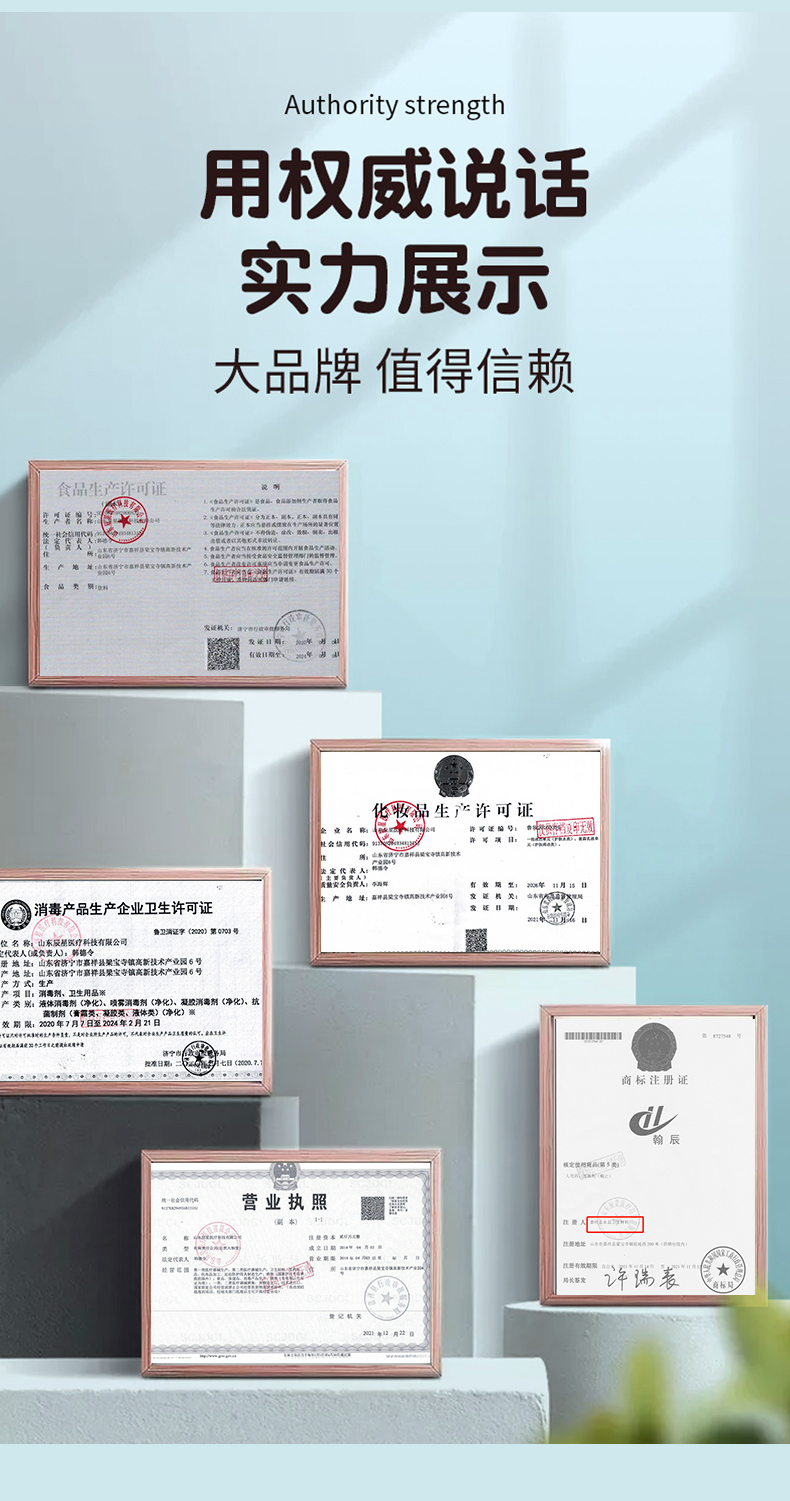 詳情設(shè)計_07