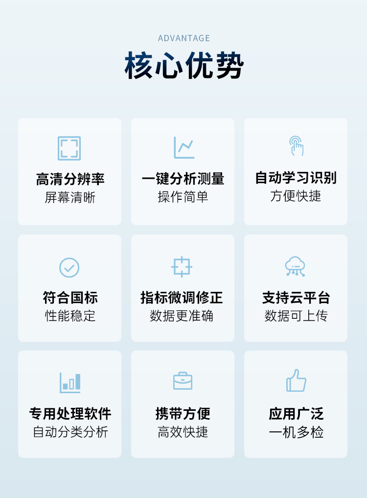 詳情1_02