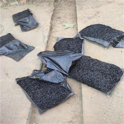 道路冷補料/瀝青混合料