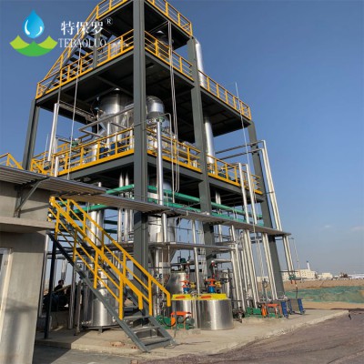 MVR蒸發(fā)器在鋰電廠廢水處理方面的前景