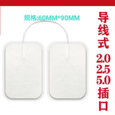 定向透藥電極片 各種規(guī)格均可定制 克夫尼源頭廠家生產(chǎn)