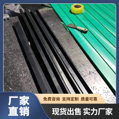 導(dǎo)軌(尼龍材質(zhì)和聚乙烯材質(zhì))