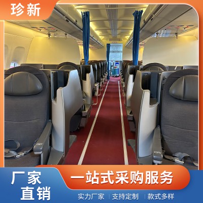 高鐵飛機實訓艙
