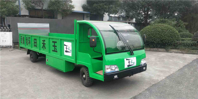 6蓄電池運(yùn)輸車