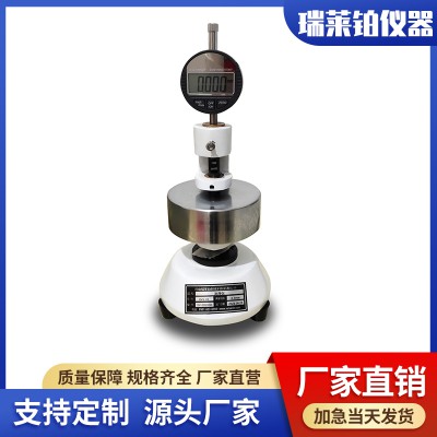 測厚儀器