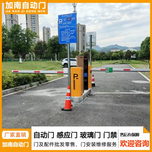 車輛識別系統(tǒng)