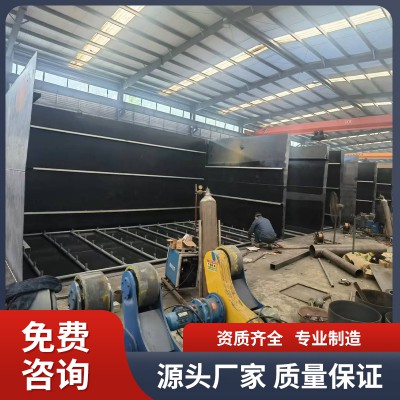 養(yǎng)殖污水處理設(shè)備