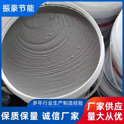 油性防火涂料