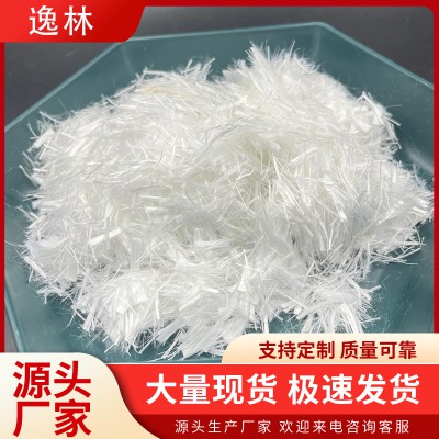 玻璃纖維