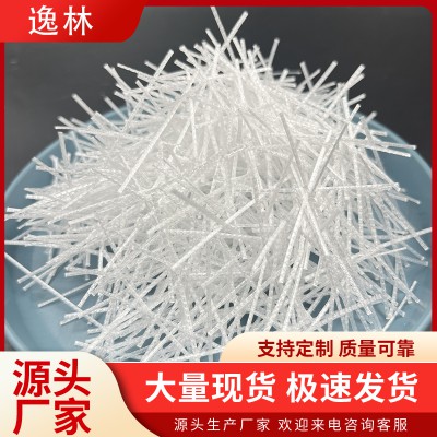 聚丙烯粗纖維