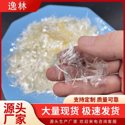 聚丙烯腈纖維