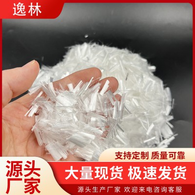聚丙烯纖維
