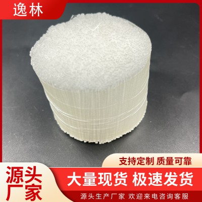 聚丙烯粗纖維