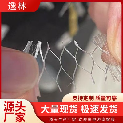 網狀纖維