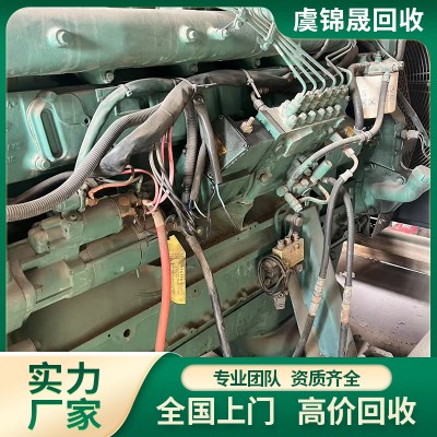 發(fā)電機組回收