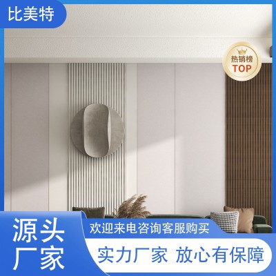 克瑞斯功能涂料