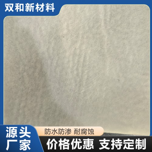 土工膜