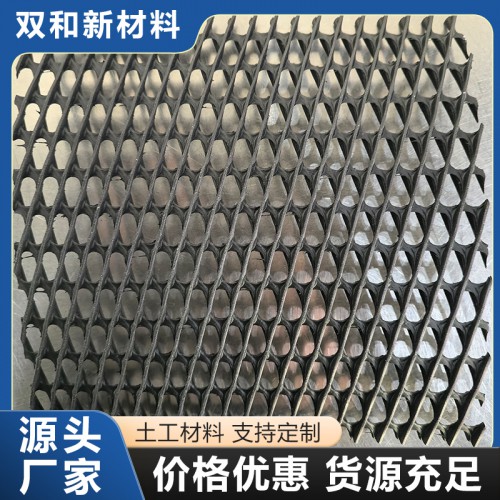 排水板