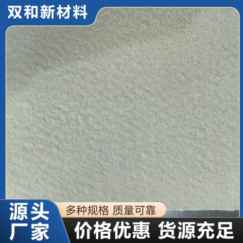 兩布一膜復(fù)合土工膜
