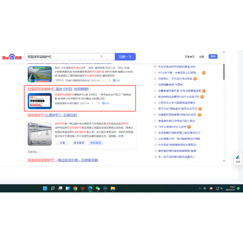 排名快照 (10)